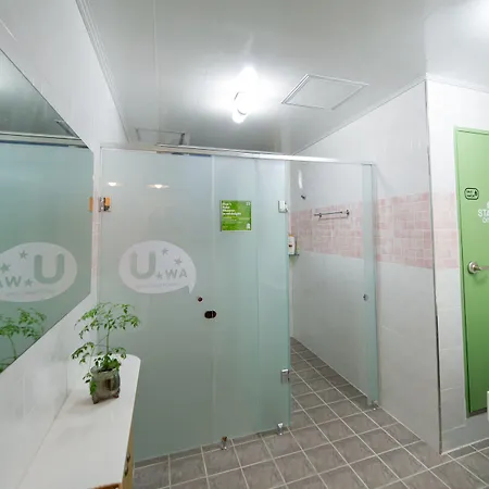 Uwa Guesthouse