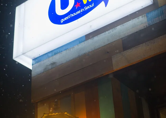 Uwa ホテル 2*
