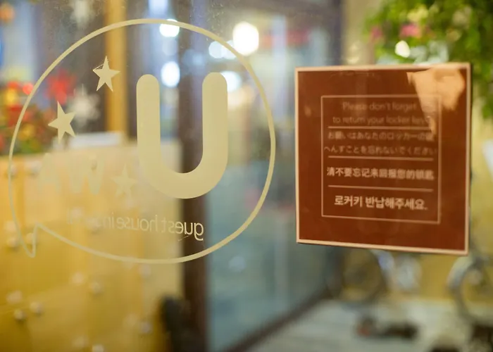 Uwa 2* ソウル特別市
